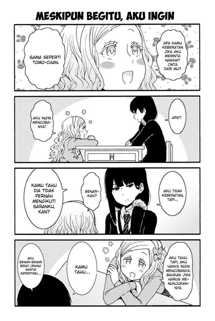 Chapter 211 - halaman 3