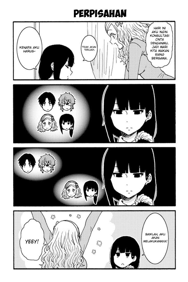 Chapter 211 - halaman 4