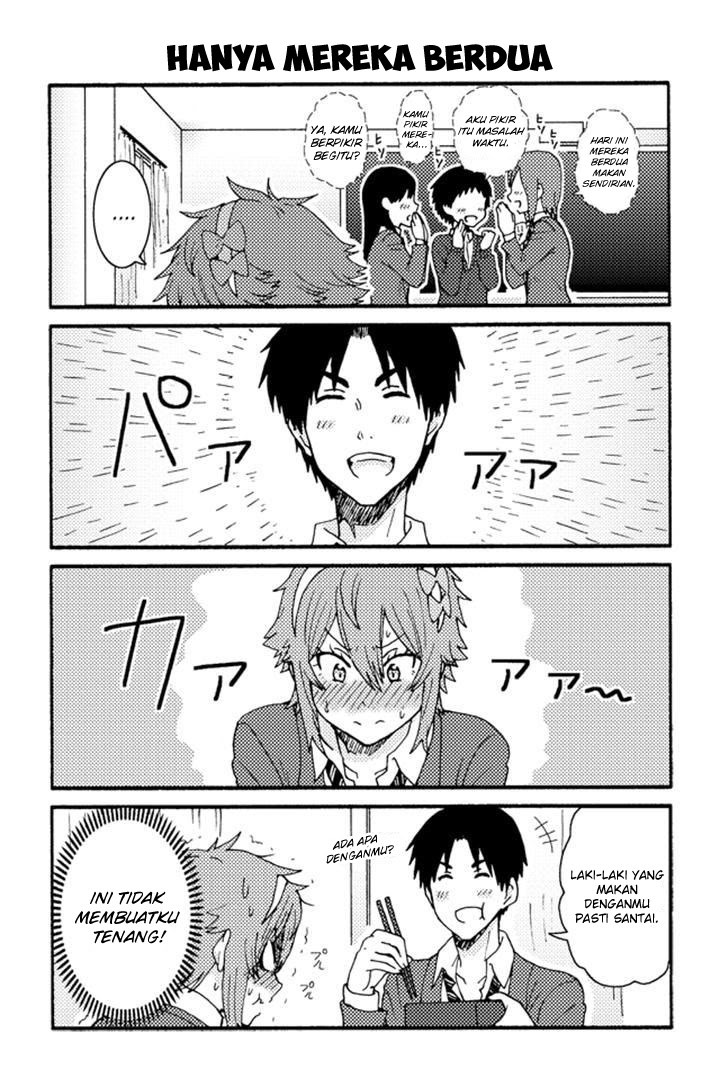 Chapter 211 - halaman 6