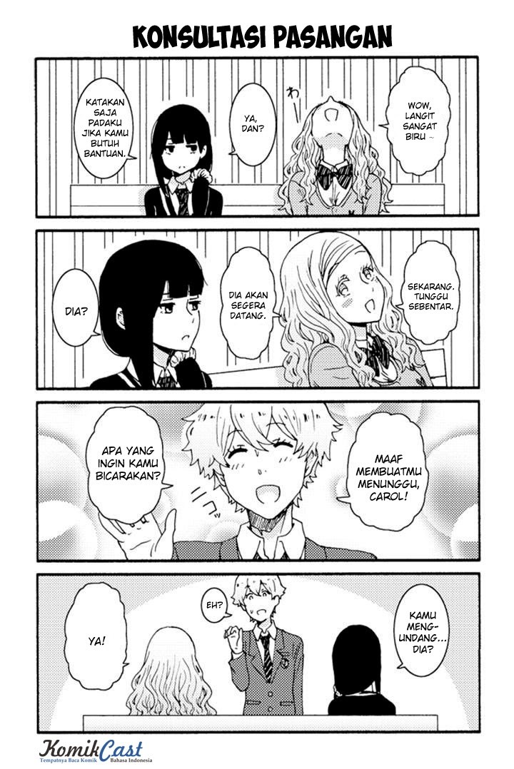 Chapter 211 - halaman 7