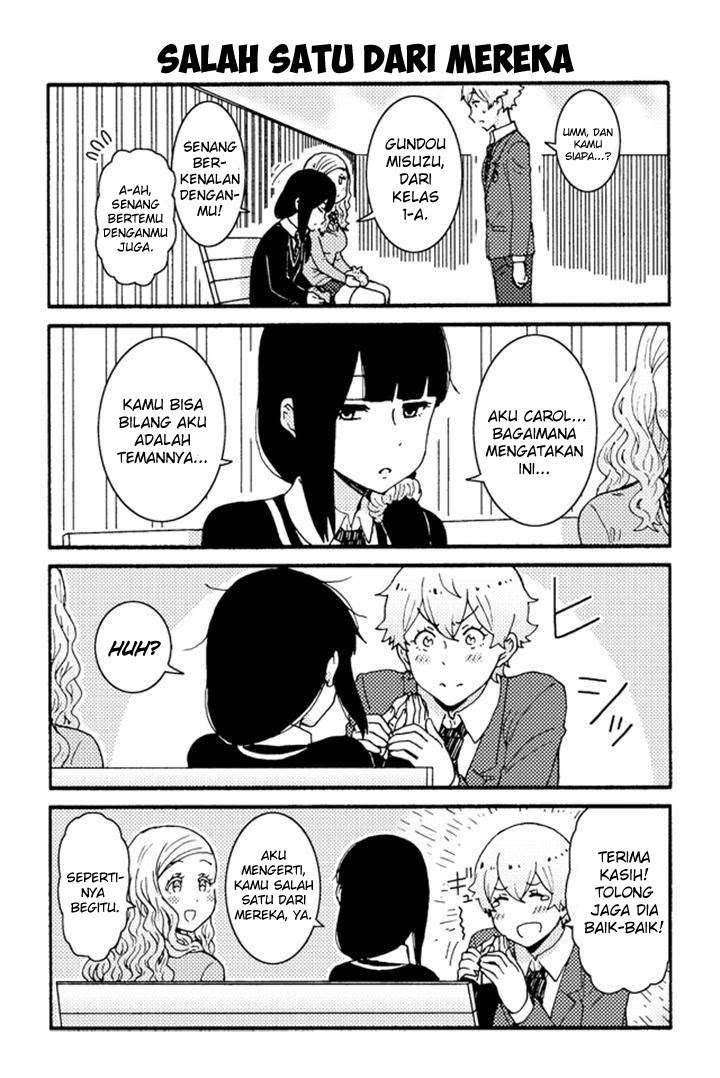 Chapter 211 - halaman 8