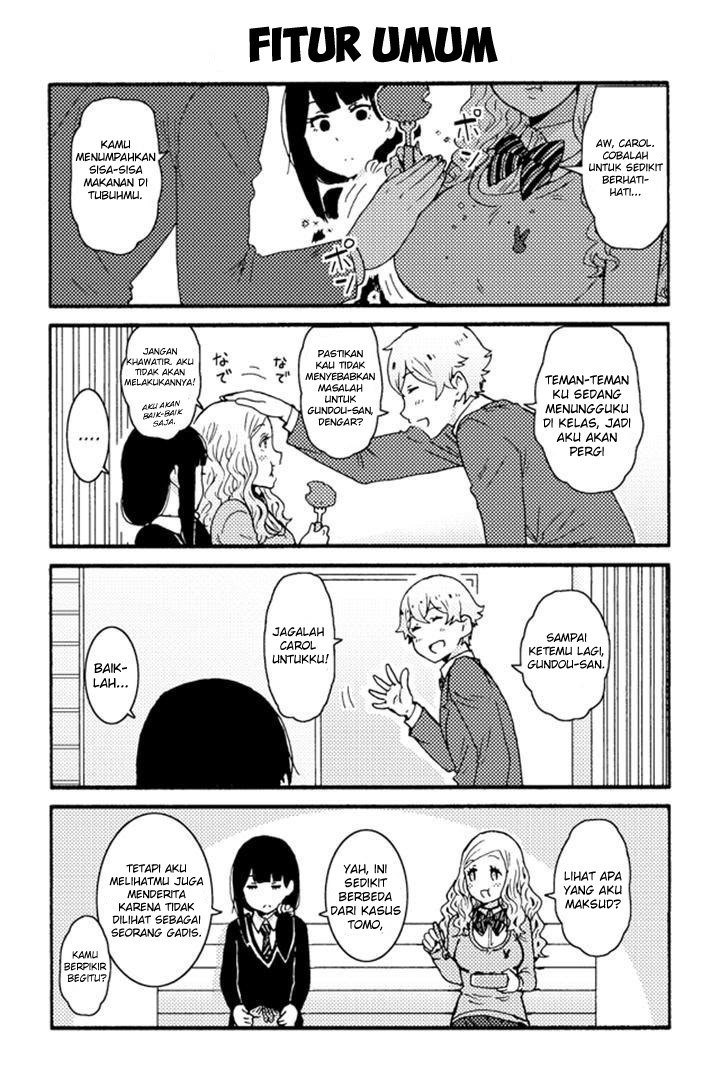 Chapter 211 - halaman 10