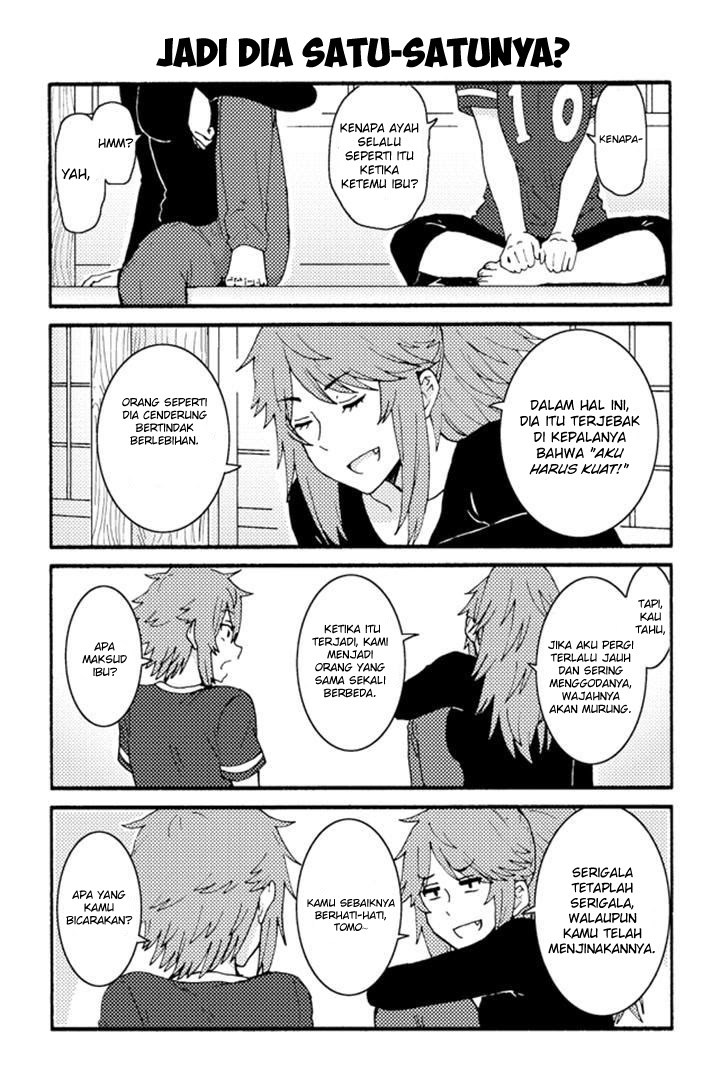 Chapter 201 - halaman 11