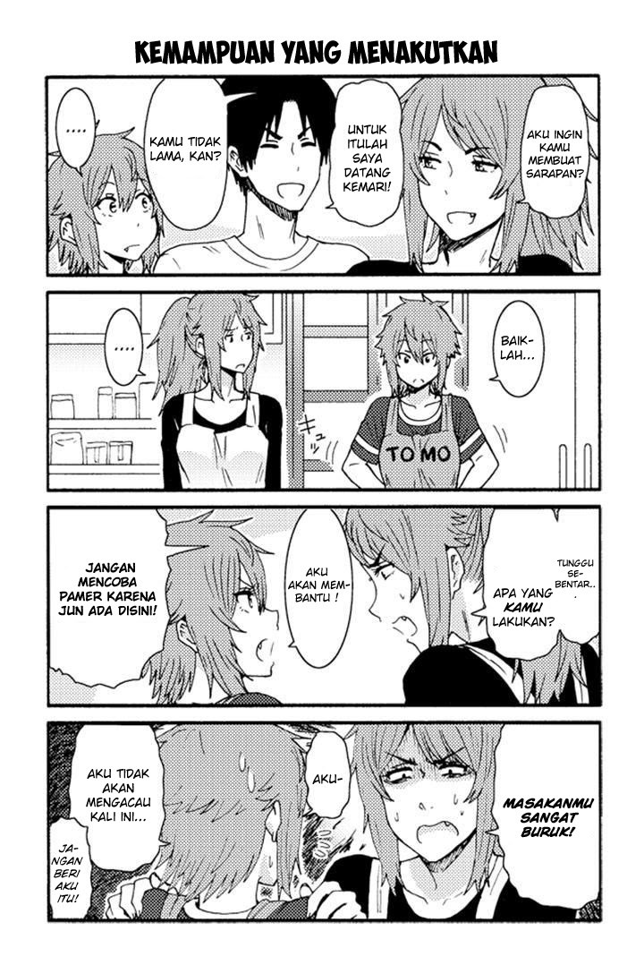 Chapter 201 - halaman 3