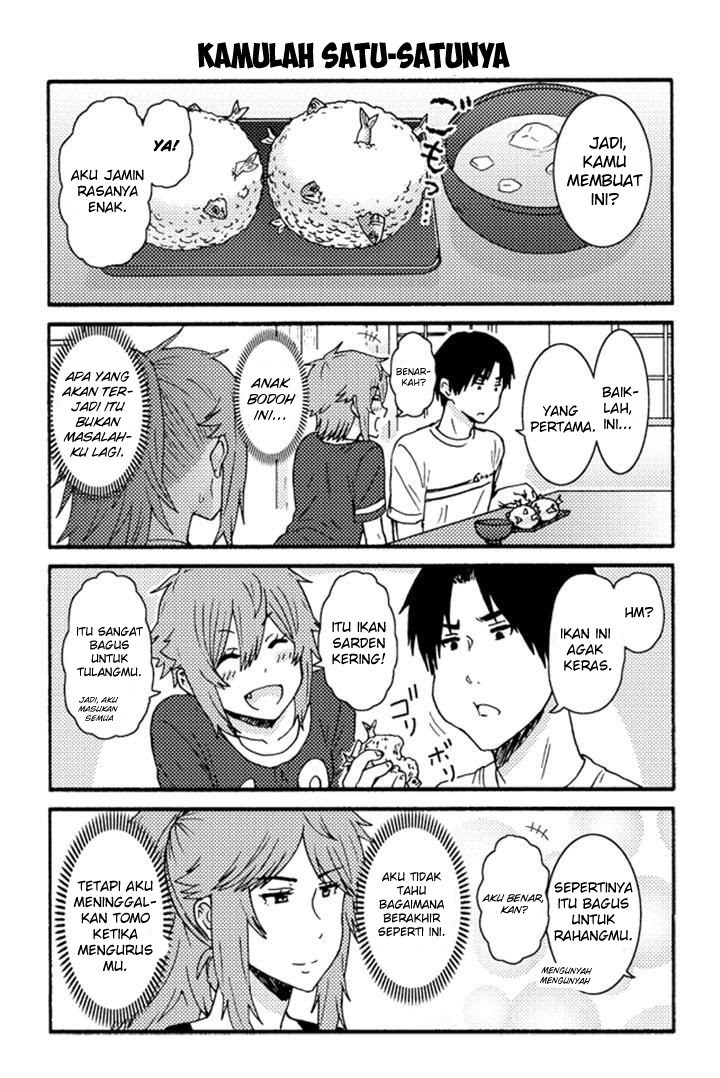 Chapter 201 - halaman 4