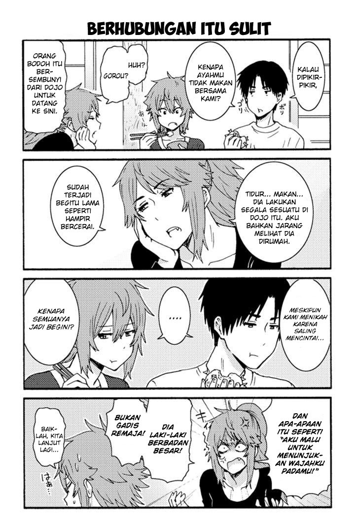 Chapter 201 - halaman 5