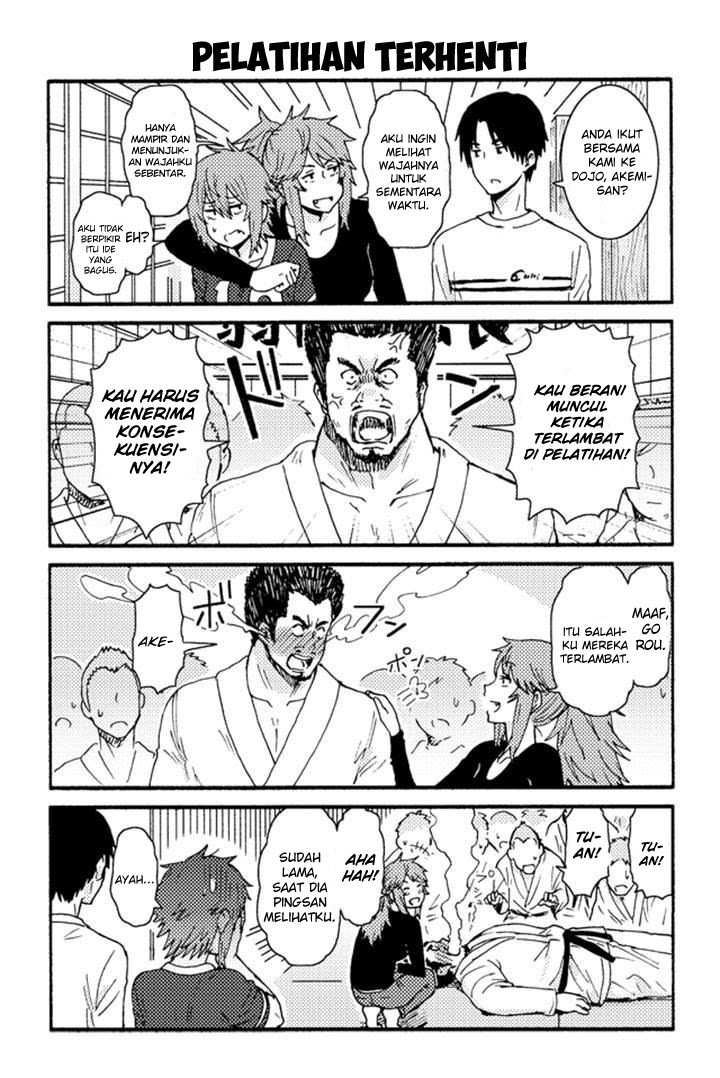 Chapter 201 - halaman 7