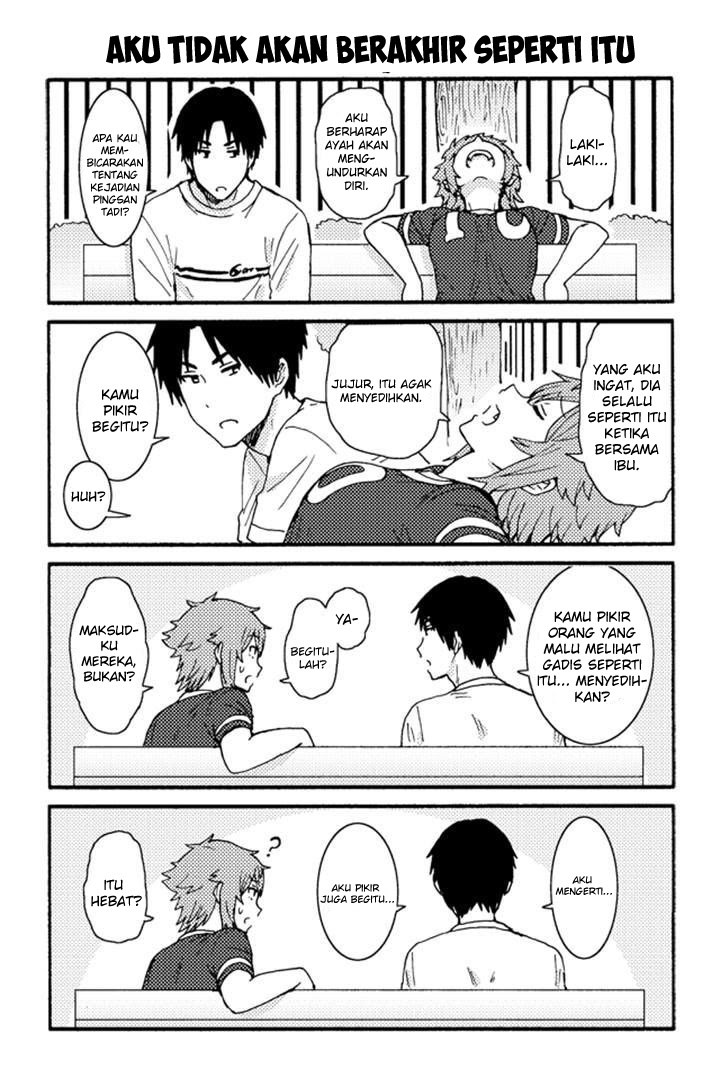 Chapter 201 - halaman 10