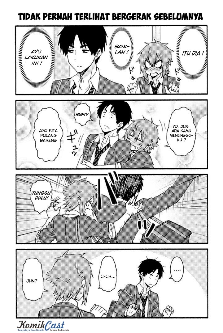 Chapter 196 - halaman 3