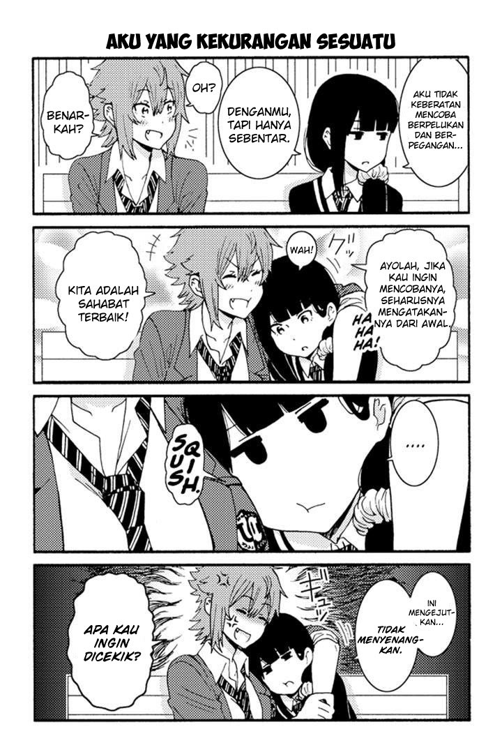 Chapter 191 - halaman 6