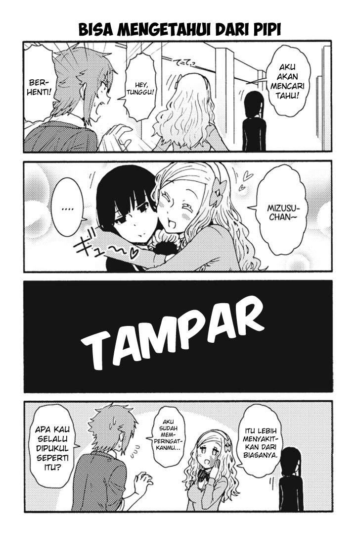 Chapter 181 - halaman 12