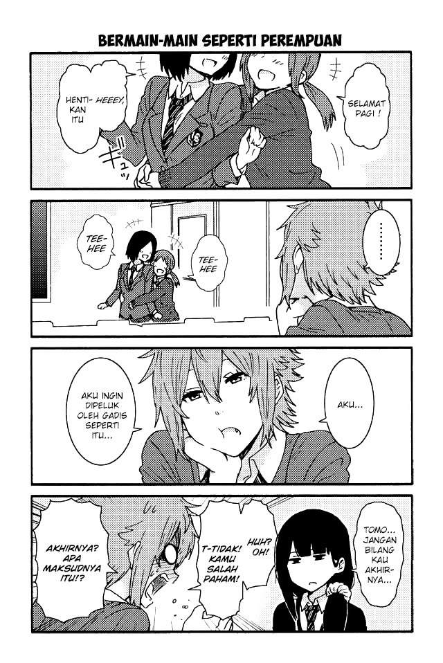 Chapter 181 - halaman 4