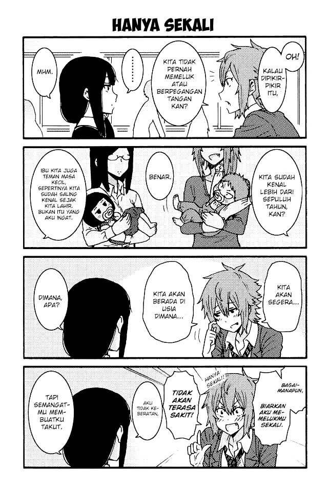 Chapter 181 - halaman 6