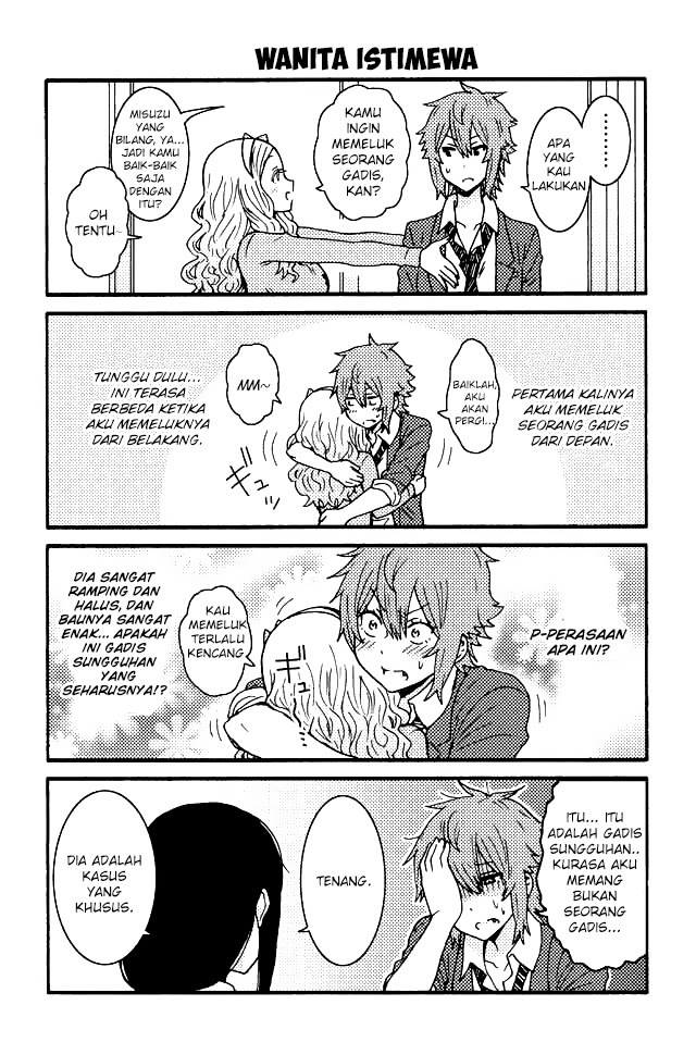 Chapter 181 - halaman 7