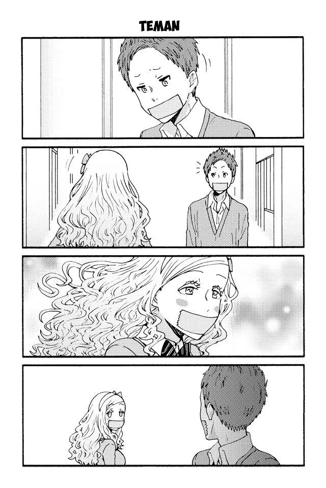 Chapter 176 - halaman 16