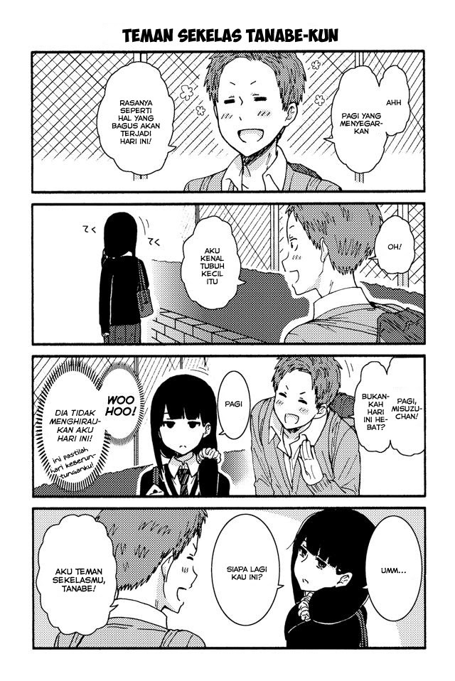 Chapter 171 - halaman 3