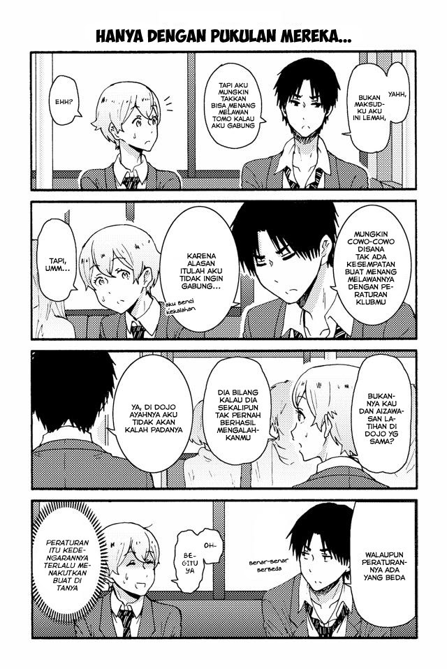 Chapter 161 - halaman 7