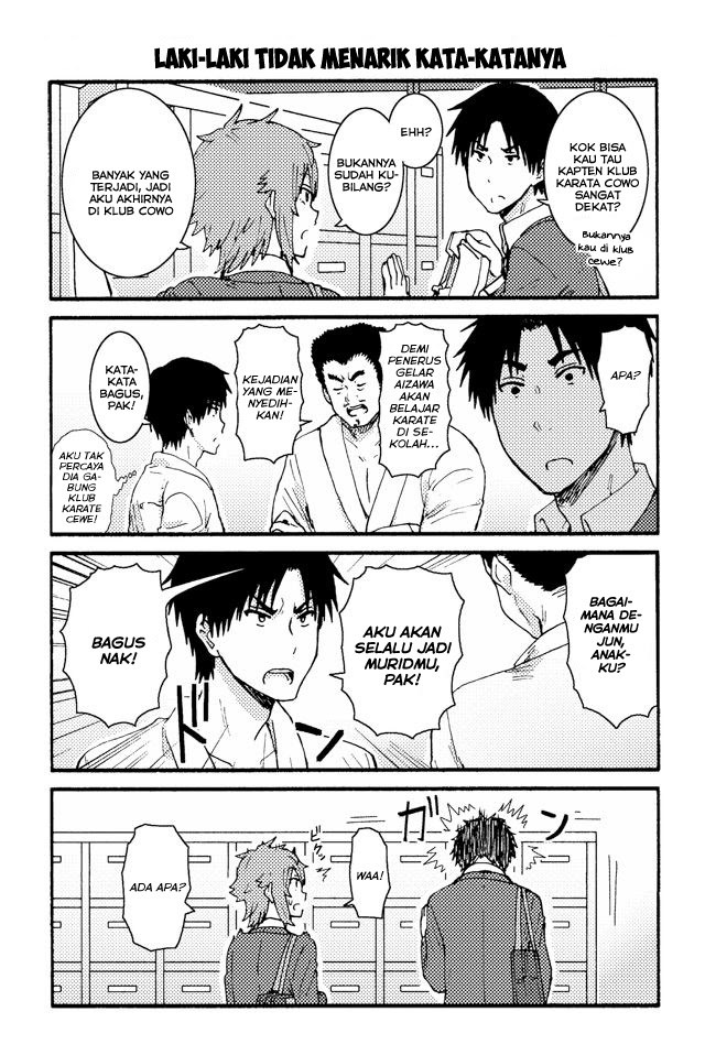 Chapter 151 - halaman 11