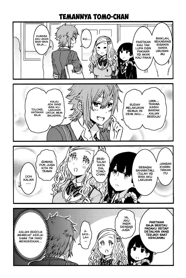 Chapter 141 - halaman 5
