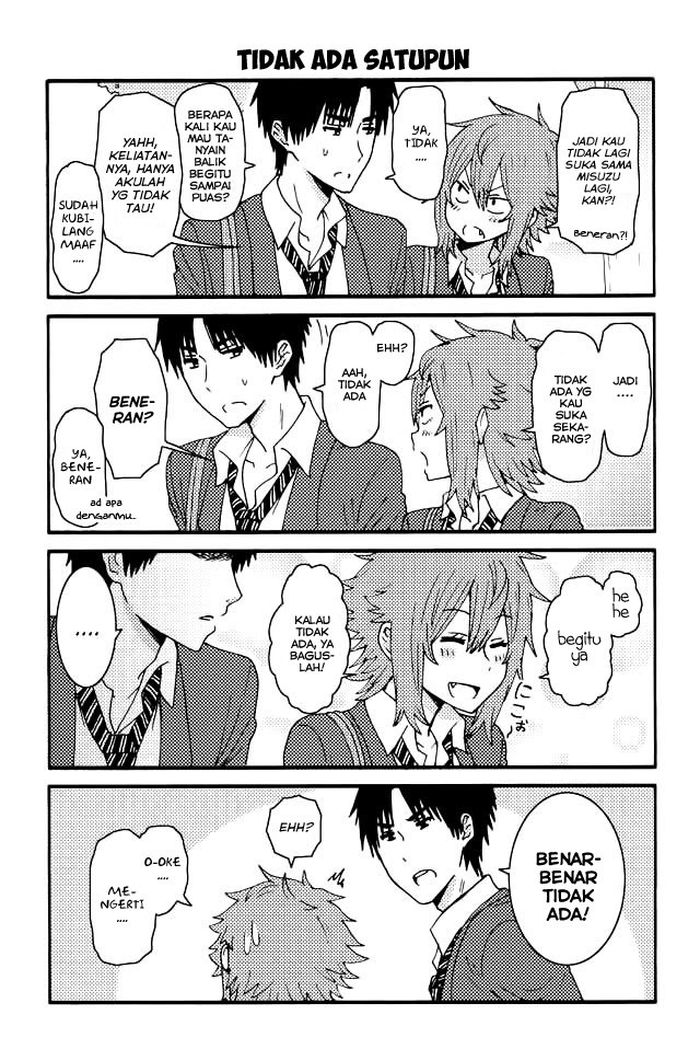 Chapter 131 - halaman 2