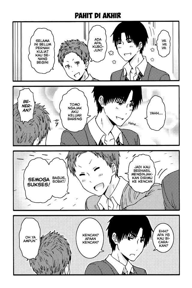 Chapter 131 - halaman 11