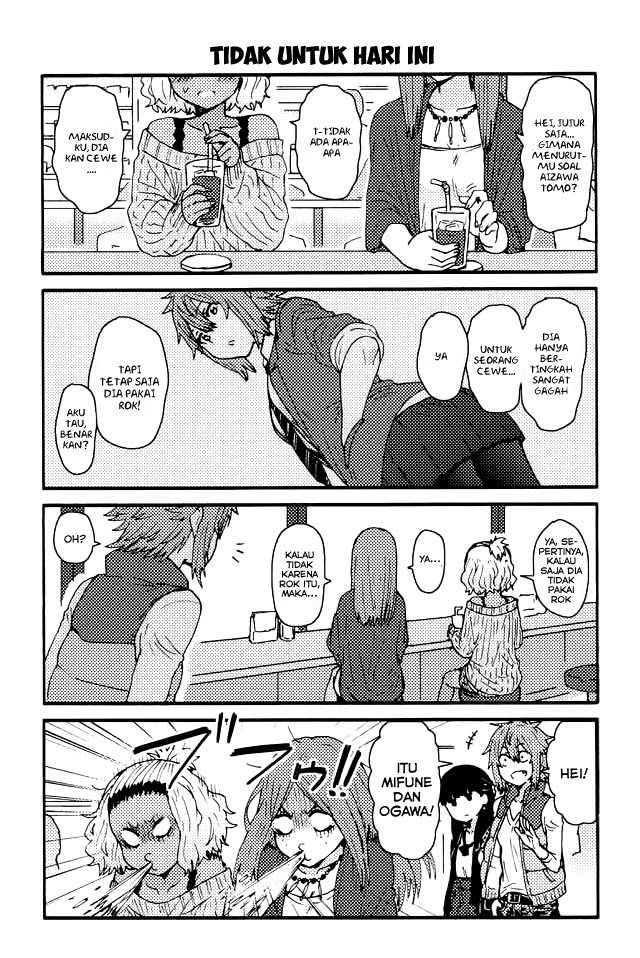 Chapter 131 - halaman 4