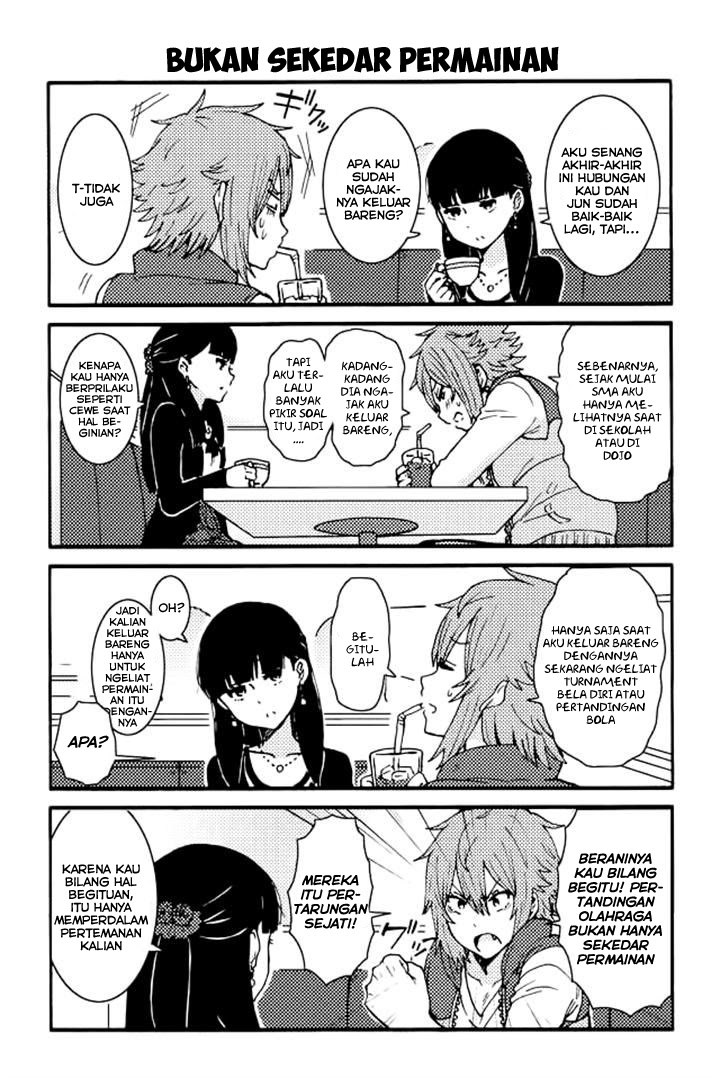 Chapter 131 - halaman 6