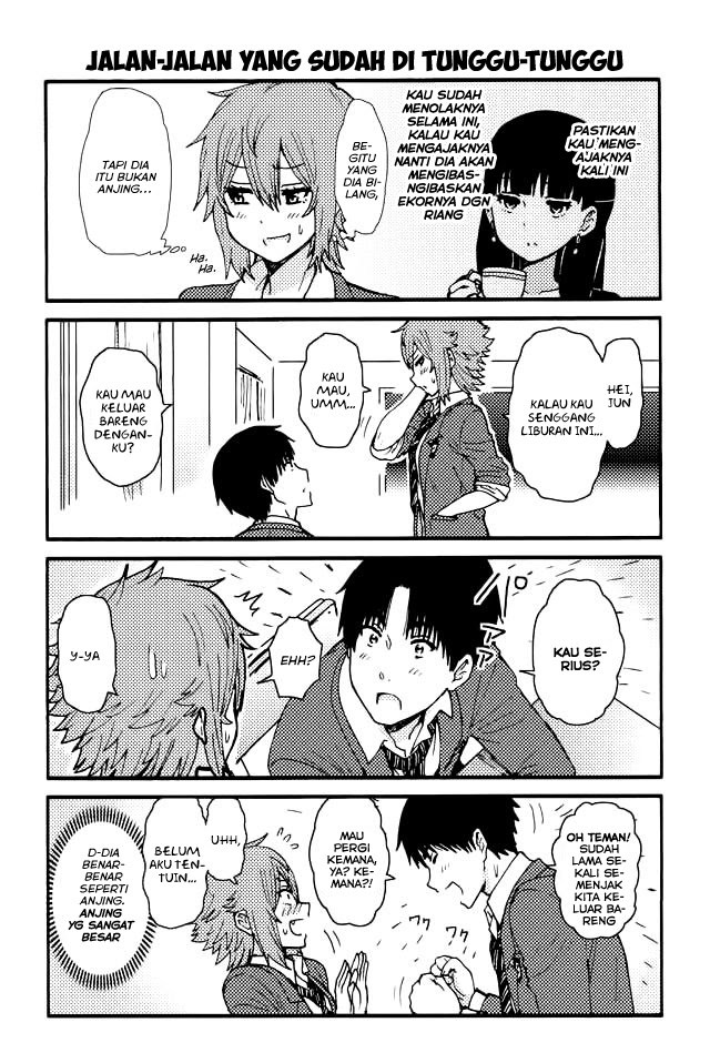 Chapter 131 - halaman 8