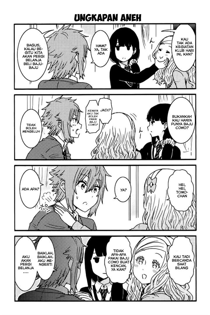 Chapter 131 - halaman 10