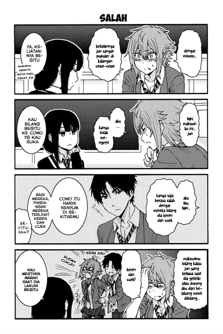 Chapter 121 - halaman 2