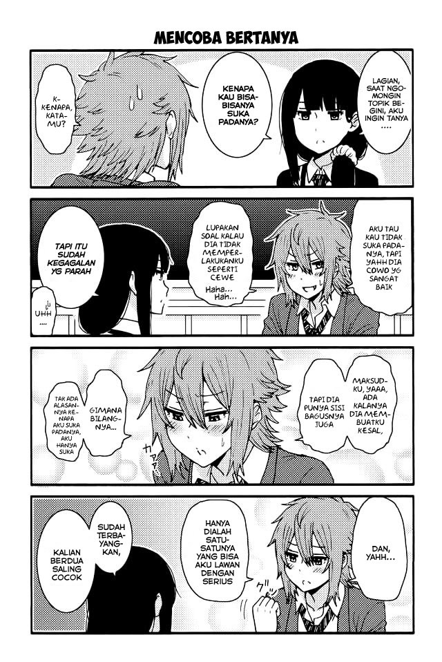 Chapter 121 - halaman 3
