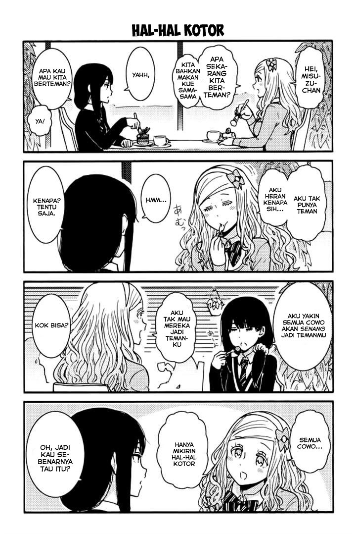 Chapter 111 - halaman 3