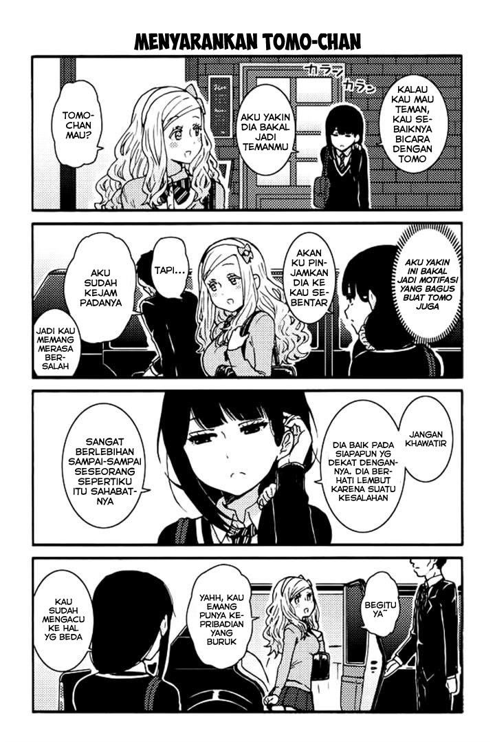 Chapter 111 - halaman 4