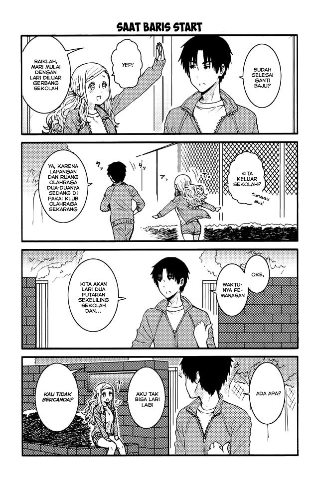 Chapter 101 - halaman 5