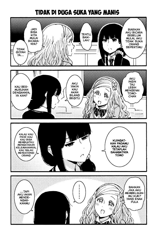 Chapter 91 - halaman 7