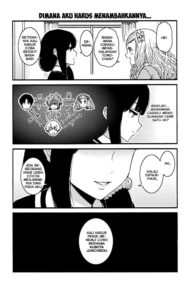 Chapter 91 - halaman 8