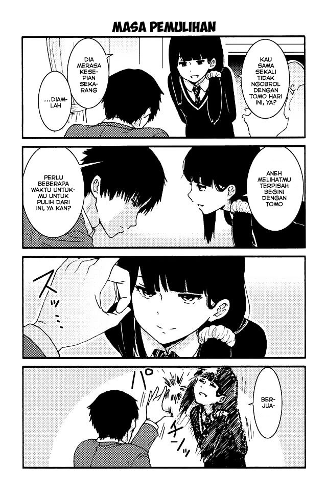 Chapter 81 - halaman 2