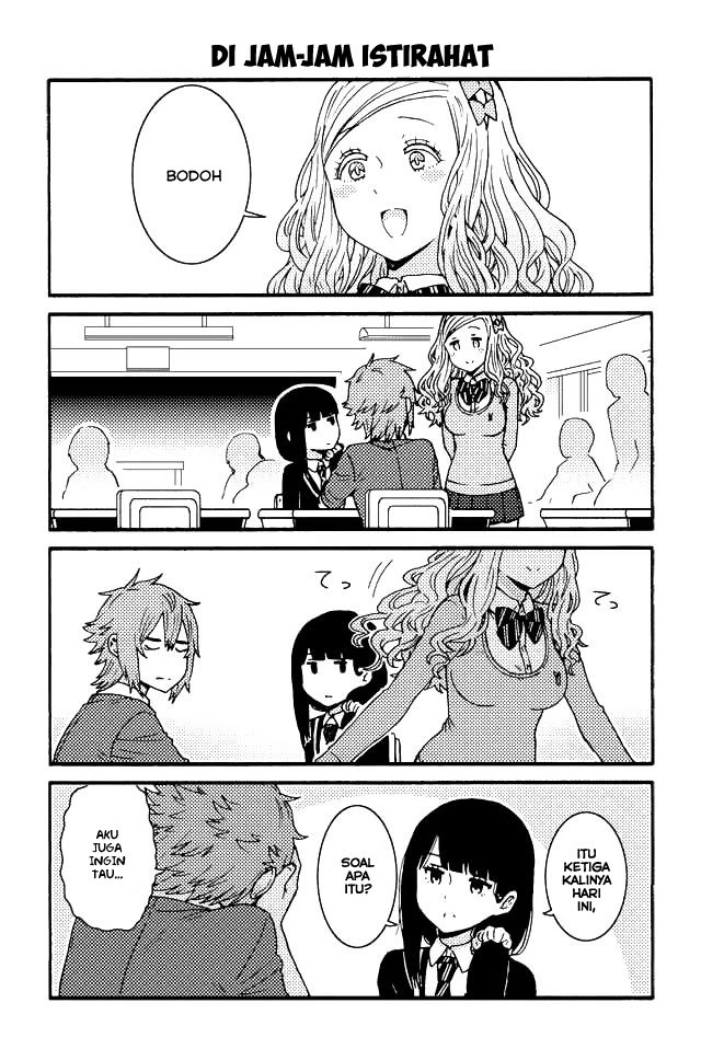 Chapter 81 - halaman 11