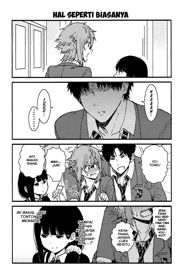 Chapter 81 - halaman 3
