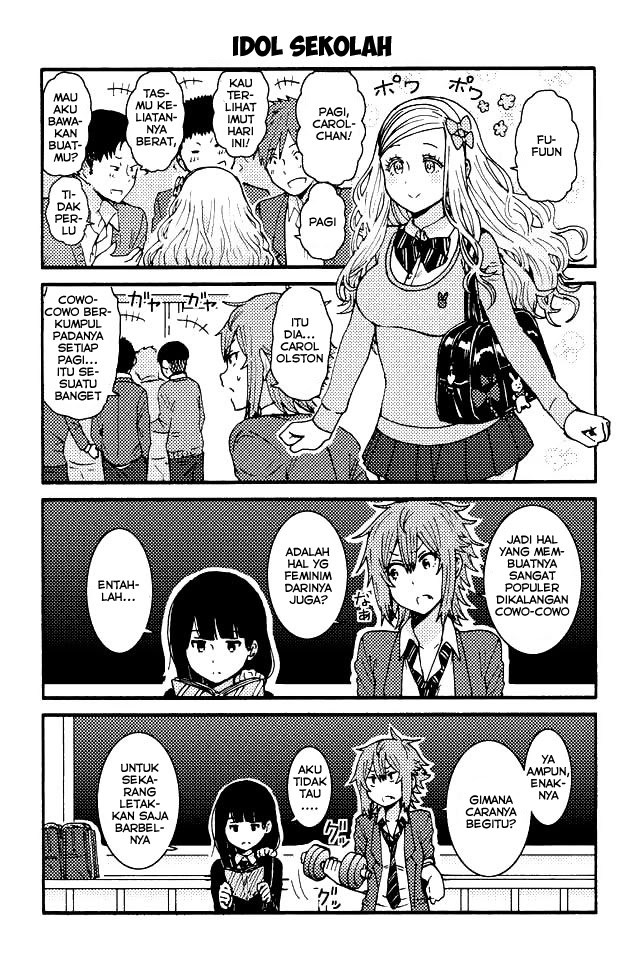 Chapter 81 - halaman 4