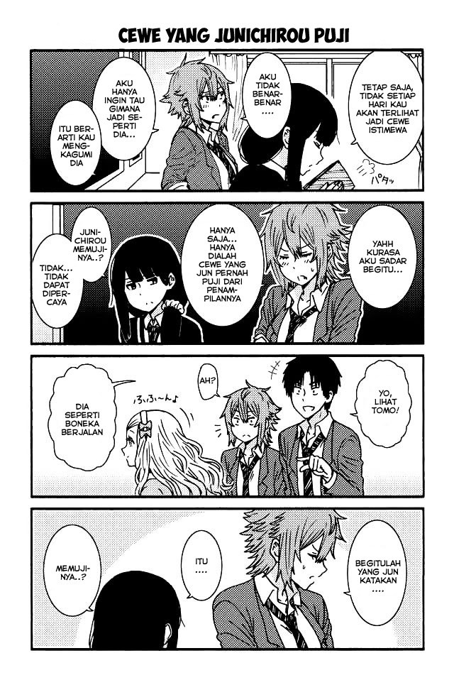 Chapter 81 - halaman 5