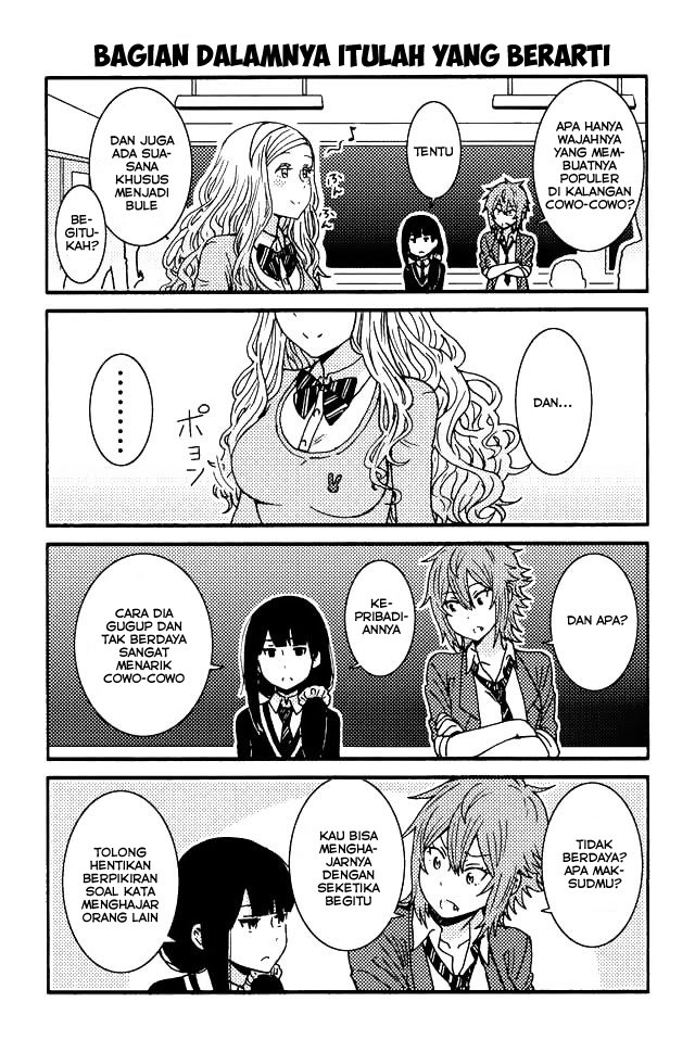 Chapter 81 - halaman 6