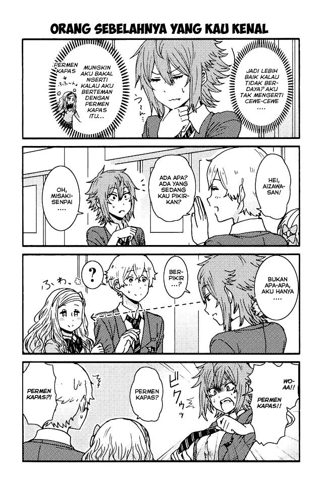 Chapter 81 - halaman 7