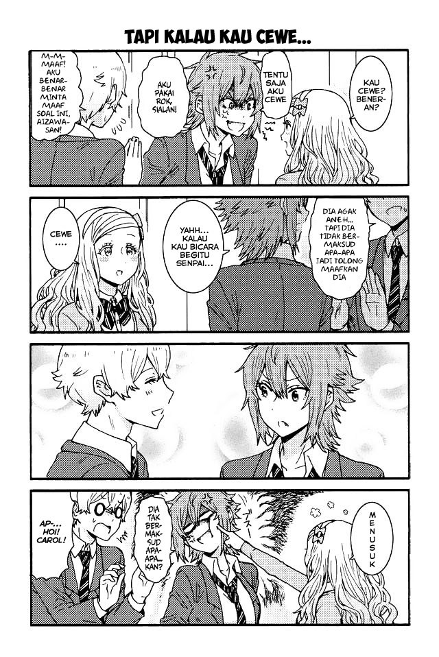 Chapter 81 - halaman 10