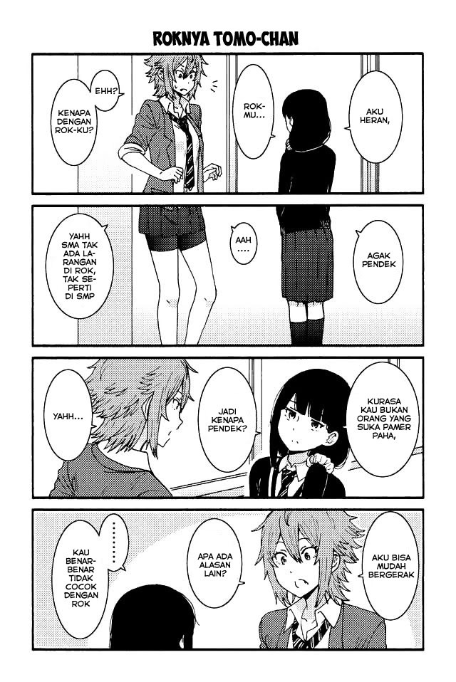 Chapter 71 - halaman 2