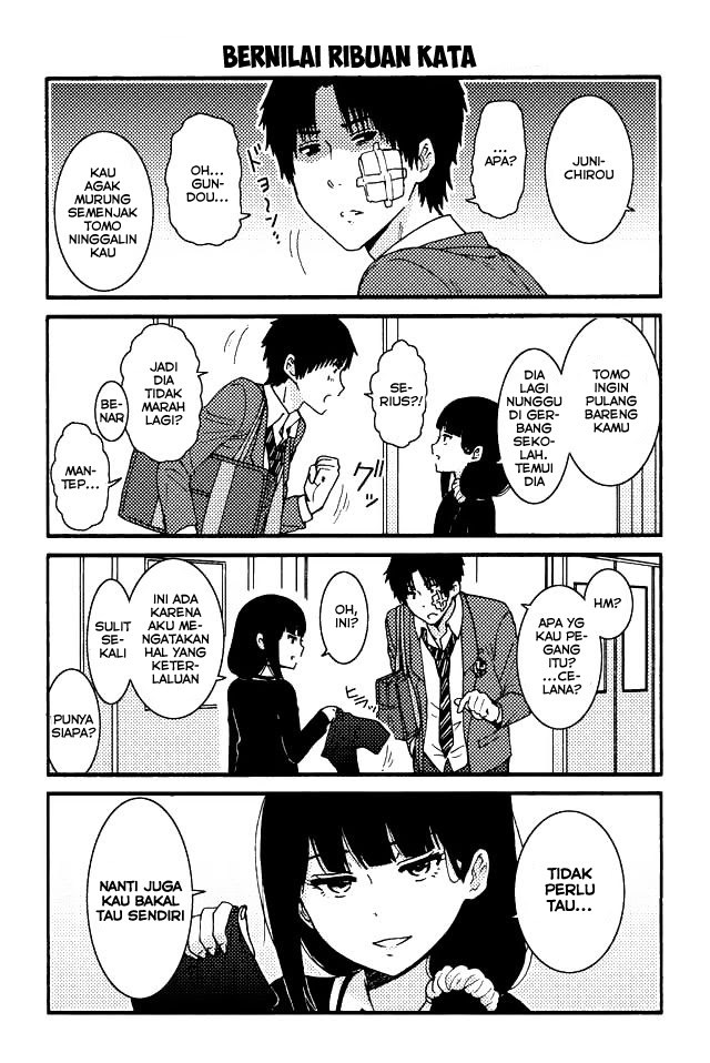 Chapter 71 - halaman 4