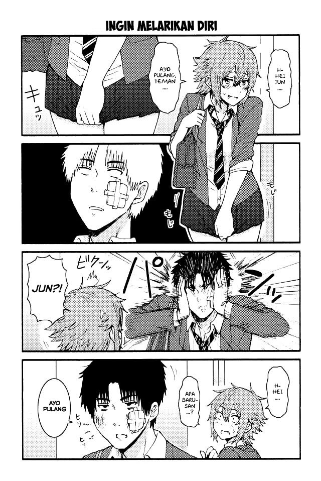 Chapter 71 - halaman 5