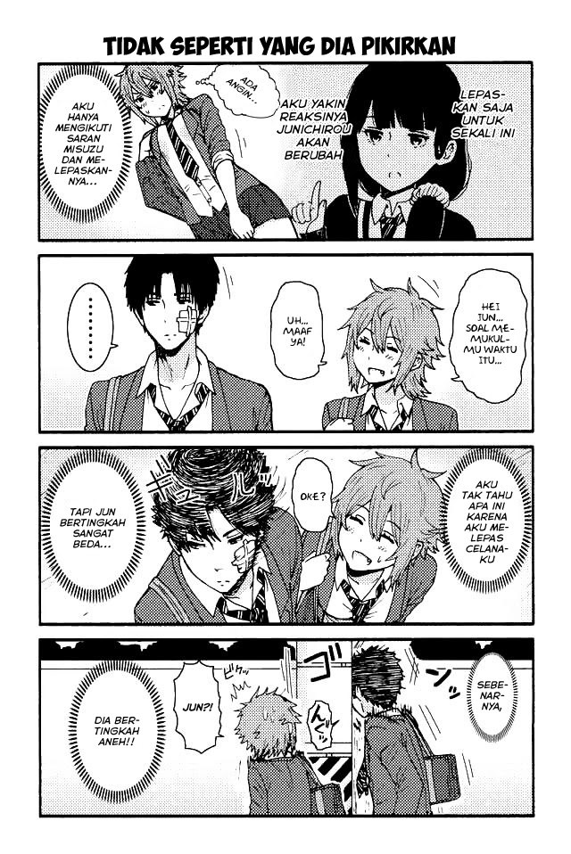 Chapter 71 - halaman 6