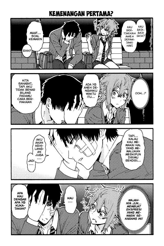 Chapter 71 - halaman 10