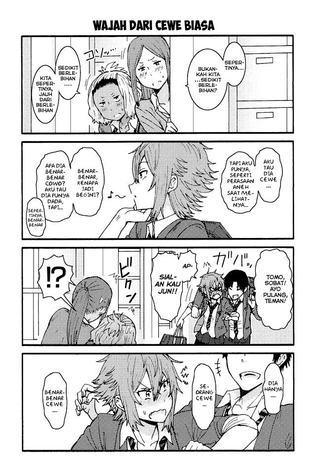 Chapter 61 - halaman 3